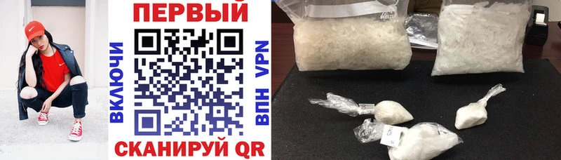 закладки  Тайга  Amphetamine 98% 