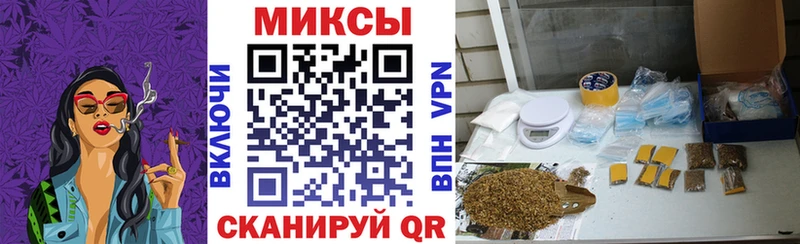 БУТИРАТ BDO МЕГА ONION Тайга