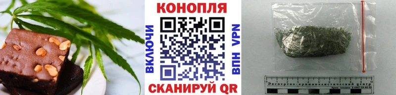 мориарти состав  что такое   Тайга  Еда ТГК марихуана 