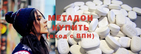 мет Арсеньев