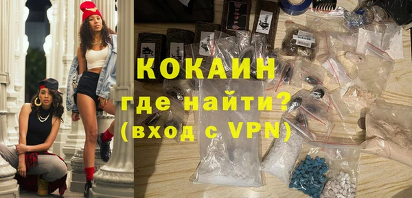 мет Арсеньев