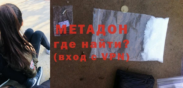 мет Арсеньев