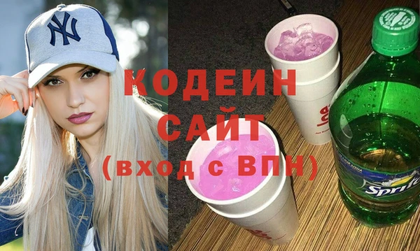 мет Арсеньев