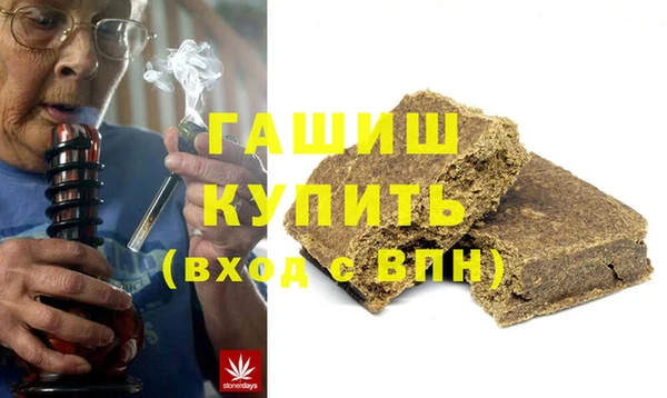 кокаин перу Ельня