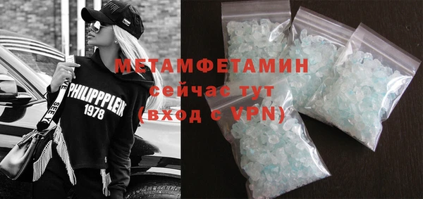 дмт Заволжье