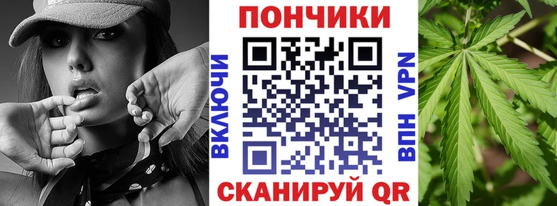 МАРИХУАНА MAZAR Тайга